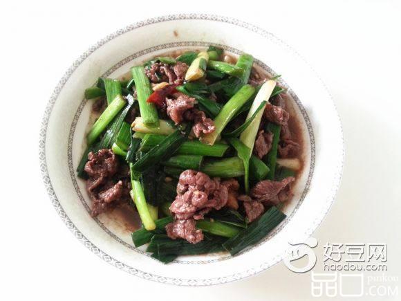 蒜苗炒牛肉