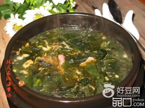 韩式石锅海带汤
