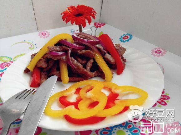 黑胡椒牛柳