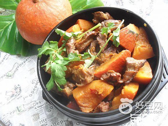 南瓜烧牛肉