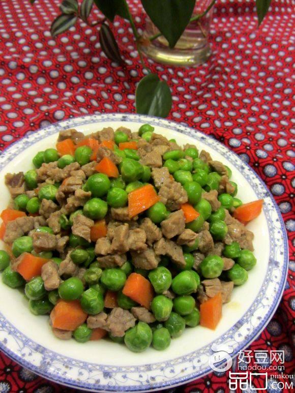 豌豆炒牛肉丁