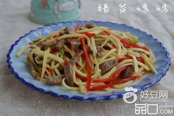 茭白牛肉丝