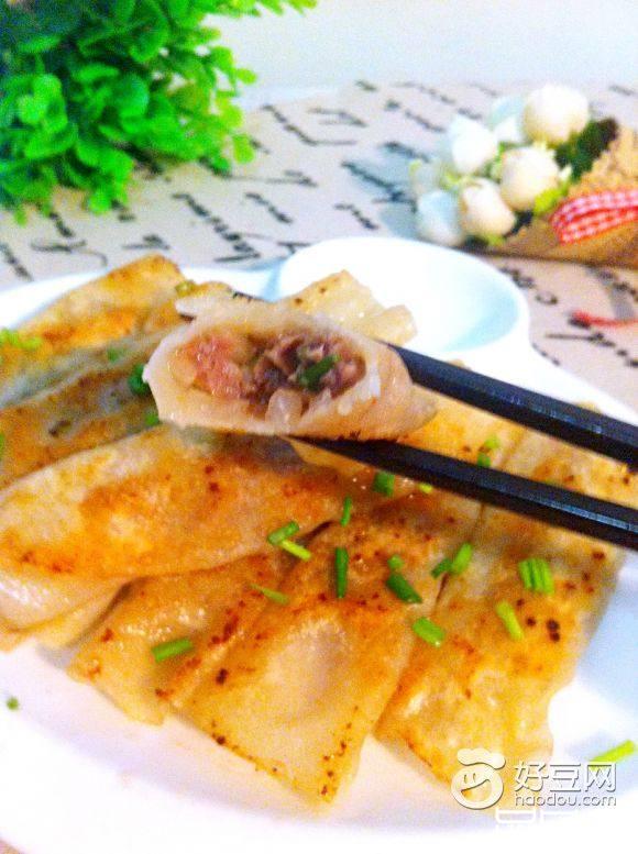 洋葱牛肉锅贴