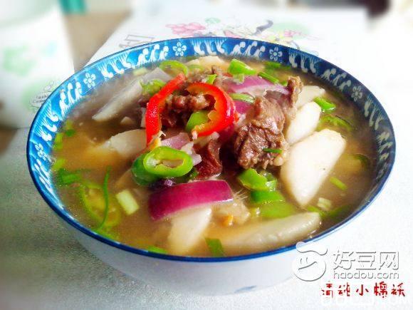 家乡芋头滑牛肉