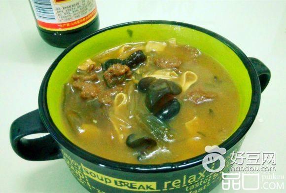 胡辣汤