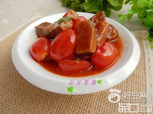 圣女果烧牛肉