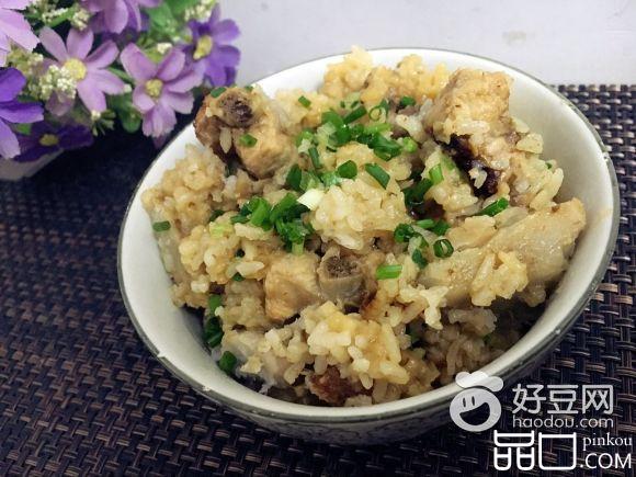 香芋排骨焖饭