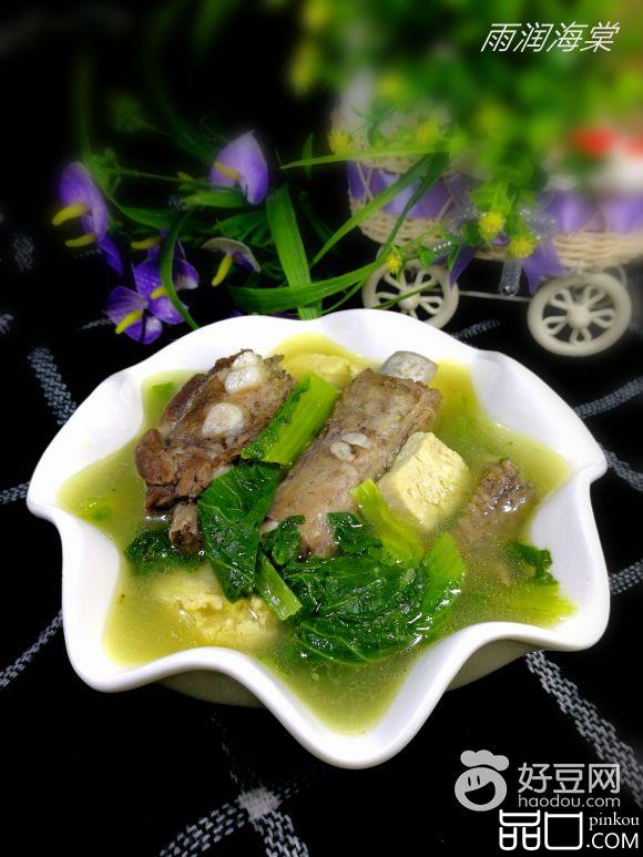 小白菜冻豆腐排骨汤