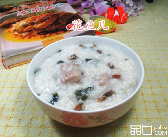 皮蛋排骨大米粥