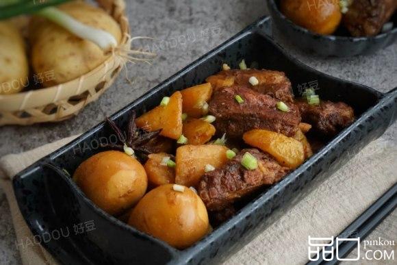 土豆排骨卤蛋