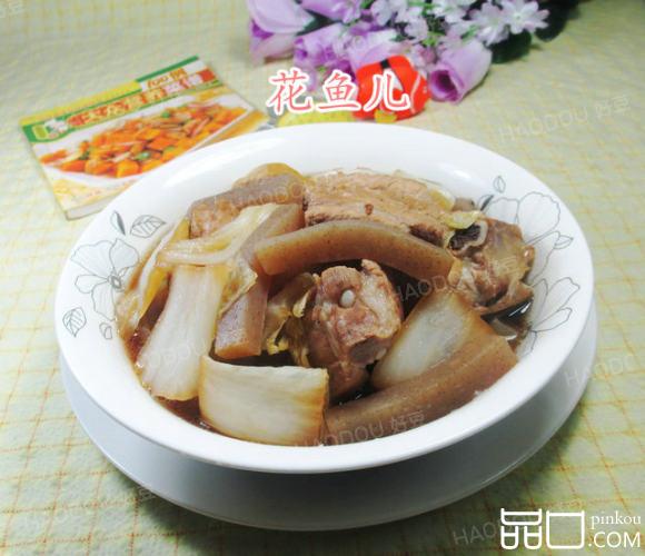 魔芋白菜煮排骨