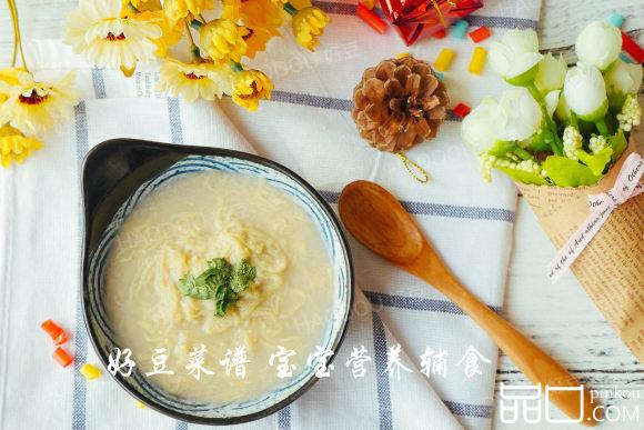 莲藕排骨面线