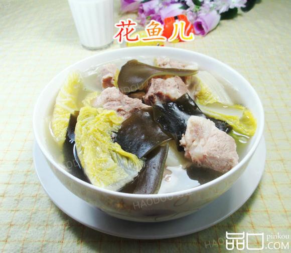 海带白菜排骨汤