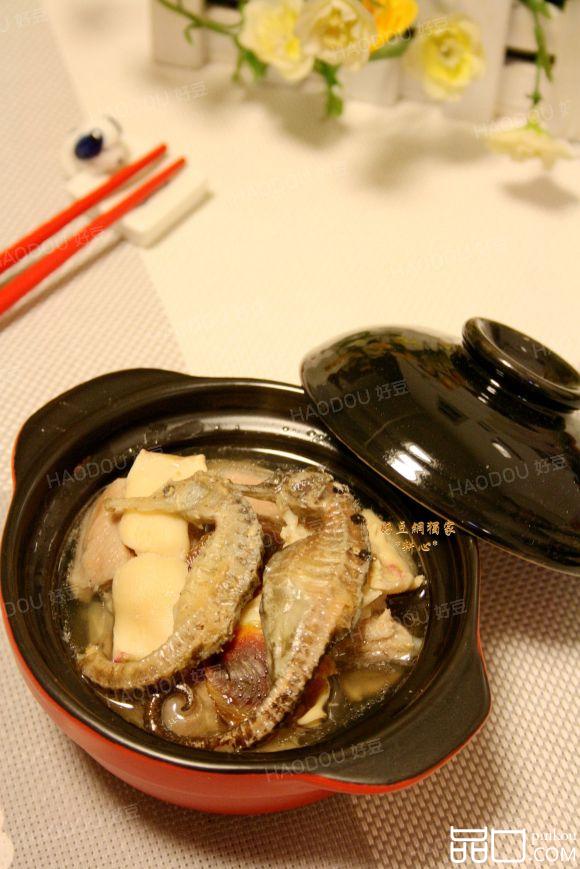 海马螺片汤