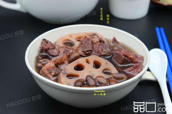 黑豆莲藕排骨汤