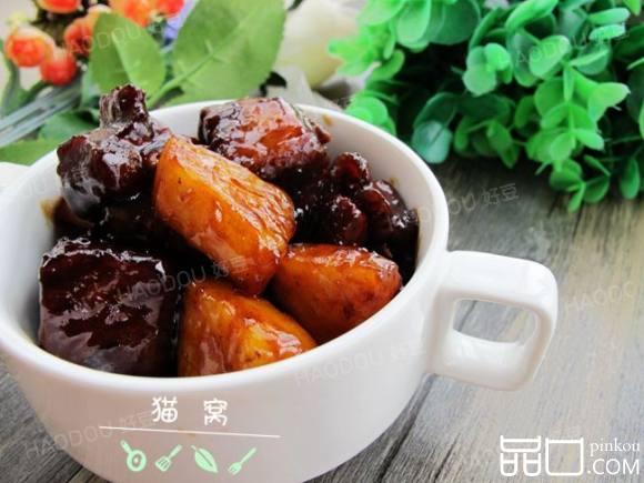 可乐菠萝烧排骨