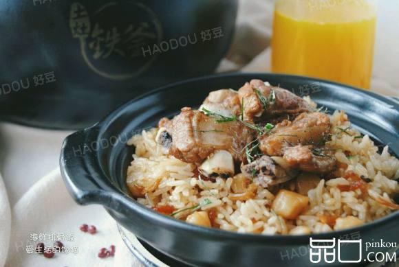 海鲜排骨饭