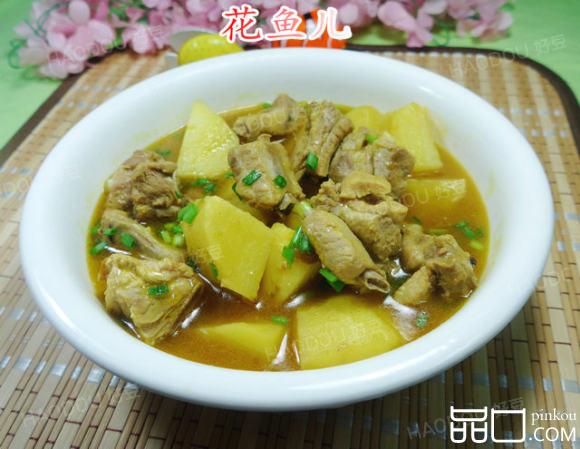 咖喱土豆排骨