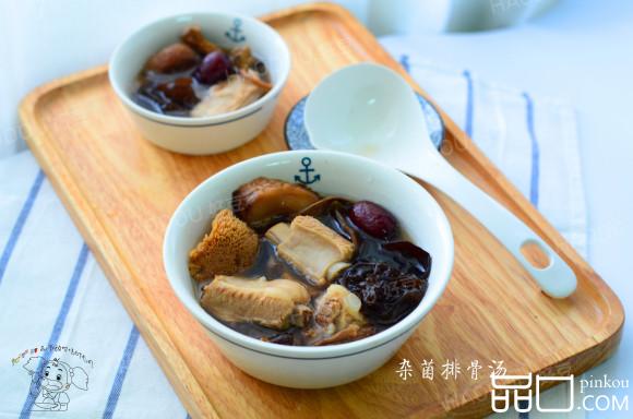 杂菌排骨汤
