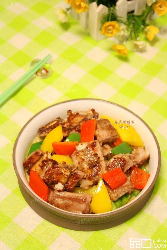 三色椒炒排骨