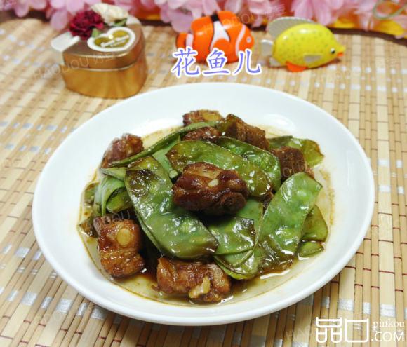 扁豆炒排骨