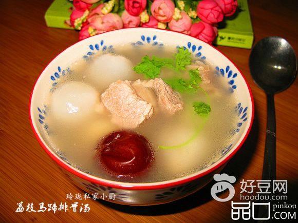 换个花样吃荔枝【荔枝