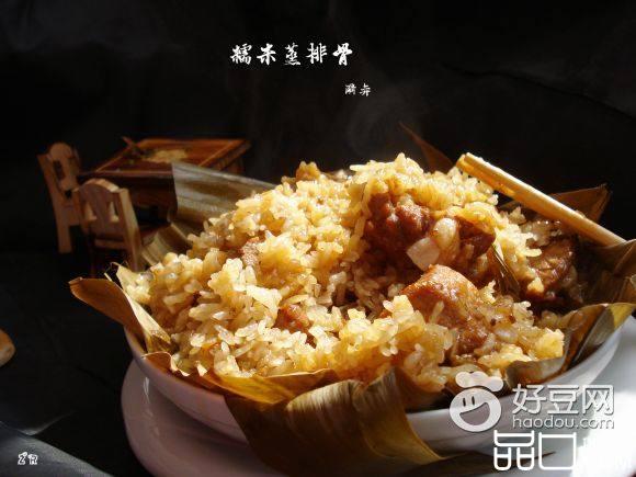 粽香糯米蒸排骨