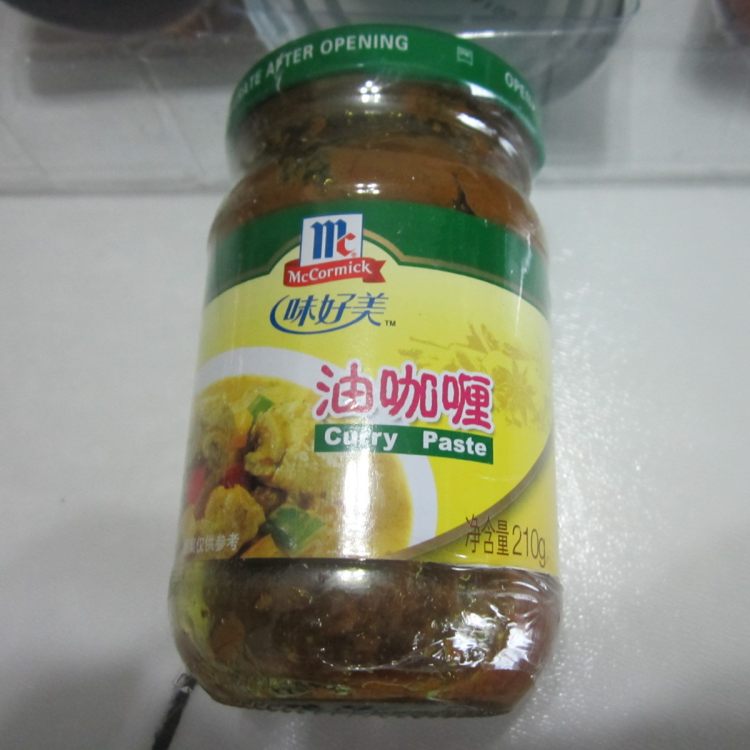 油咖喱焖山药步骤1