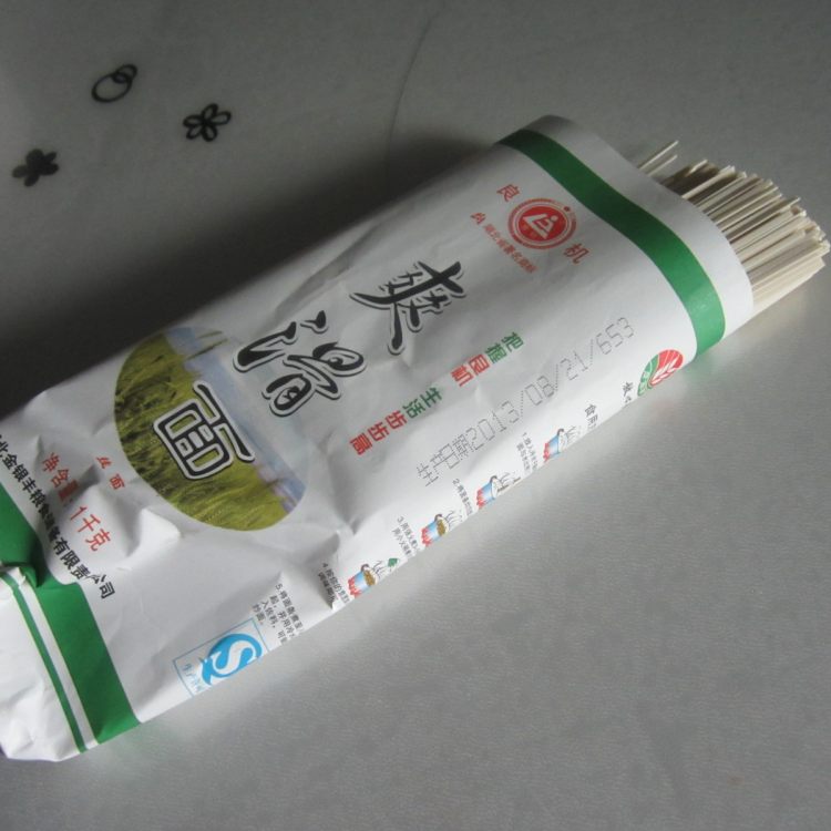 牛肉萝卜面步骤2
