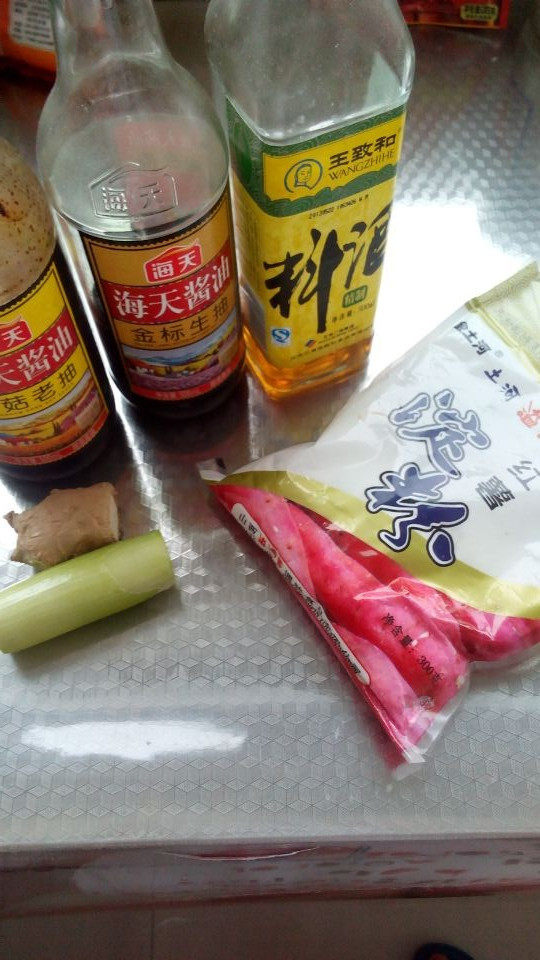 烧汁杏鲍菇步骤2