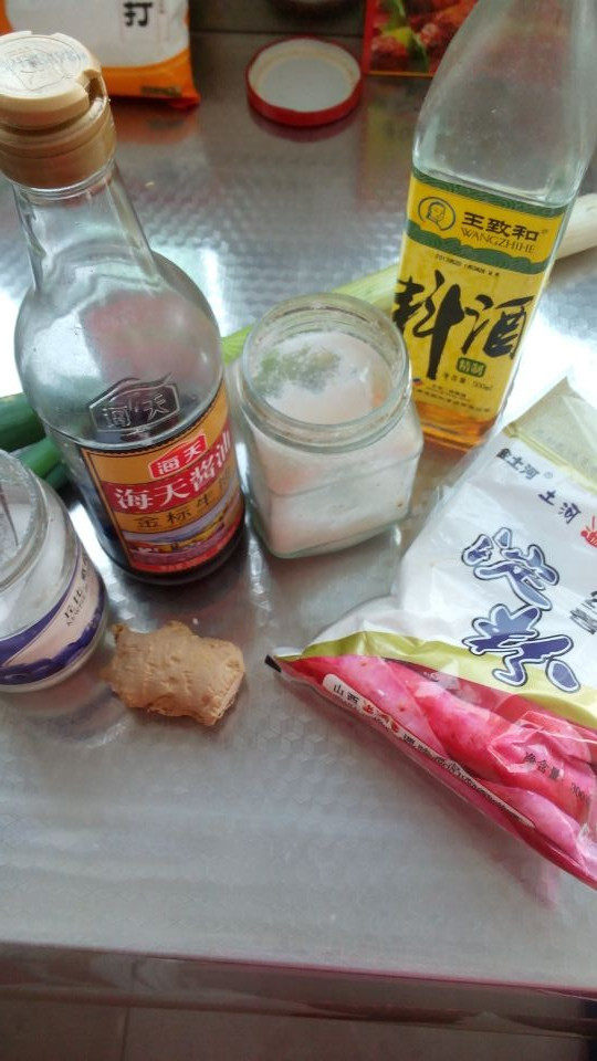 三蔬烩鱼丸步骤2