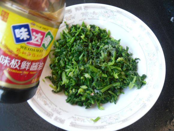虾皮拌芹菜叶步骤8