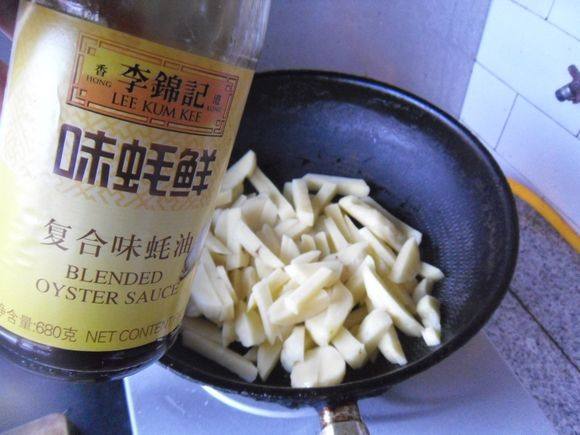 芹菜炖土豆步骤4