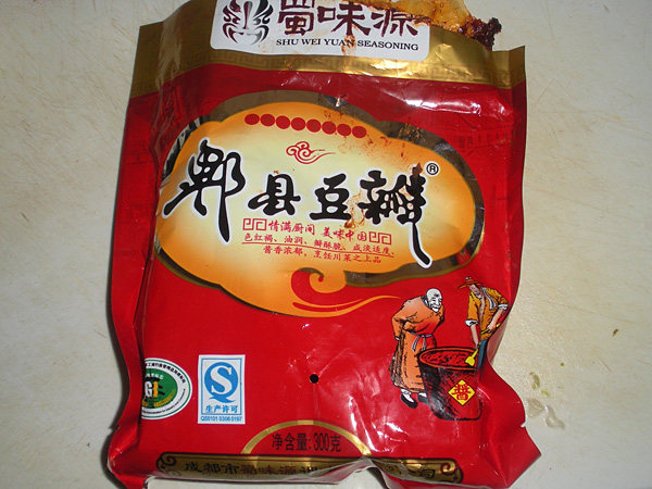辣味西芹豆腐条步骤3