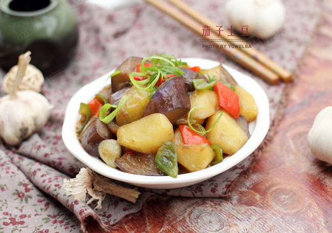 茄子土豆步骤14