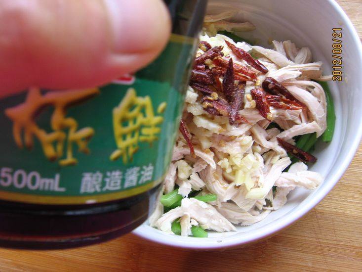 茼蒿拌鸡丝步骤12