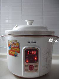 山楂玫瑰鲫鱼汤步骤10