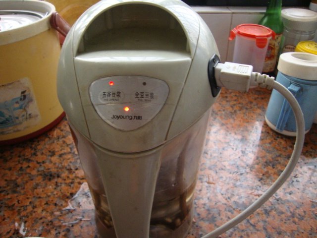 红枣薏米豆浆步骤4
