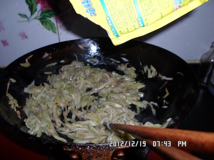蒜香茄丝步骤9