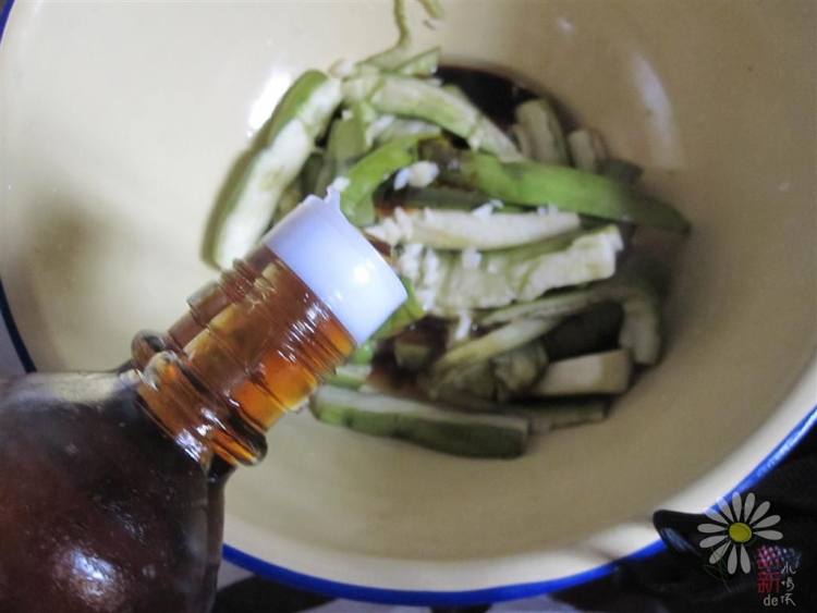 凉拌蒸茄子步骤6