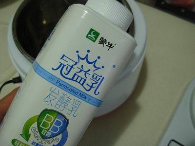 香蕉优酪乳步骤1