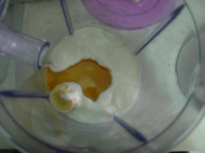 香蕉优酪乳步骤10