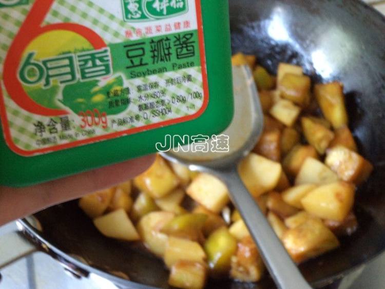 酱香地三鲜步骤13