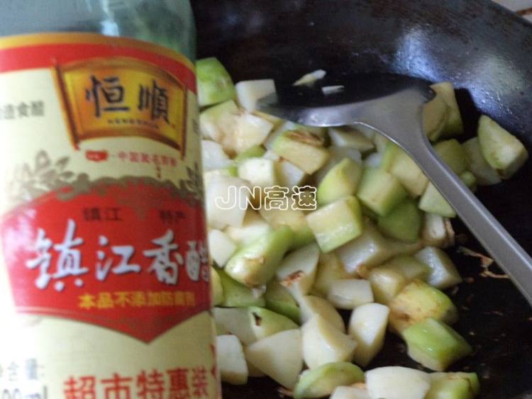 酱香地三鲜步骤10