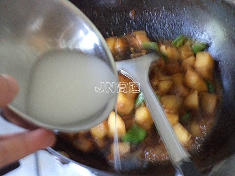 酱香地三鲜步骤16