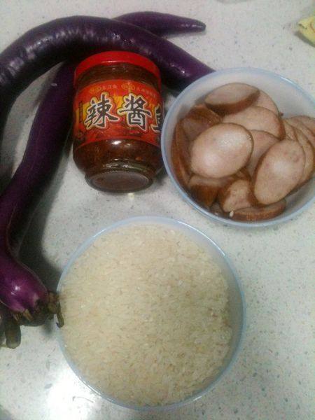 香茄米饭步骤1