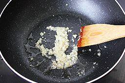 茄汁扒鲍鱼步骤15