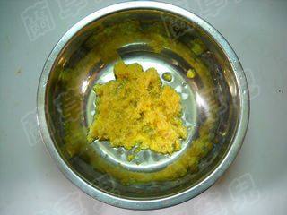 玉米茼蒿粉丝蒸步骤5