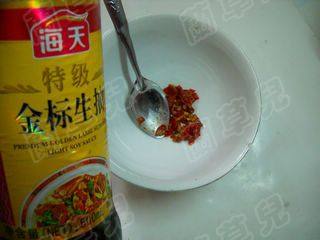 玉米茼蒿粉丝蒸步骤12