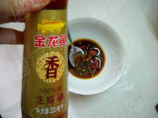 玉米茼蒿粉丝蒸步骤13